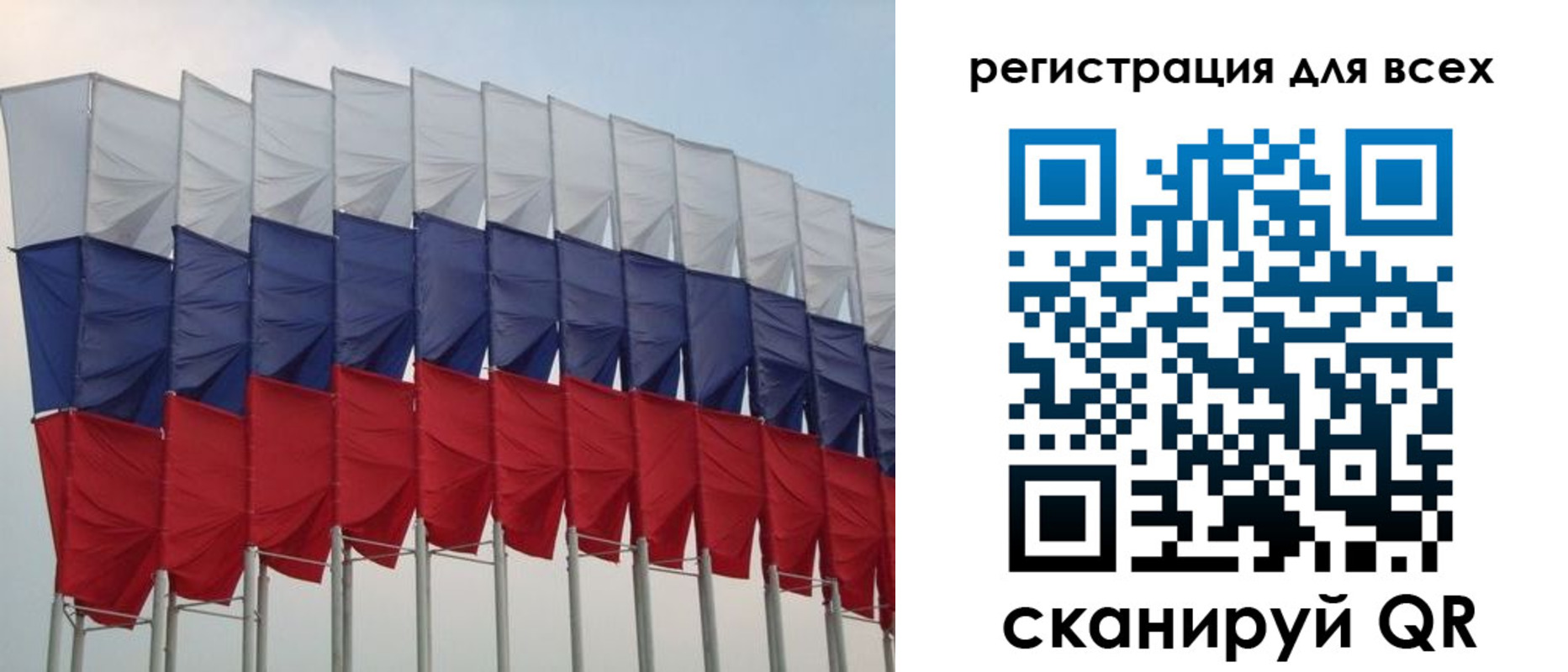 форма 3 в Валуйках
